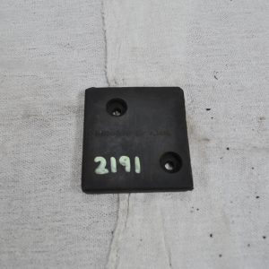 CM2191 - Motor Mount